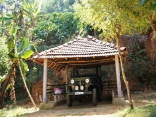 Raj Estate Madikeri