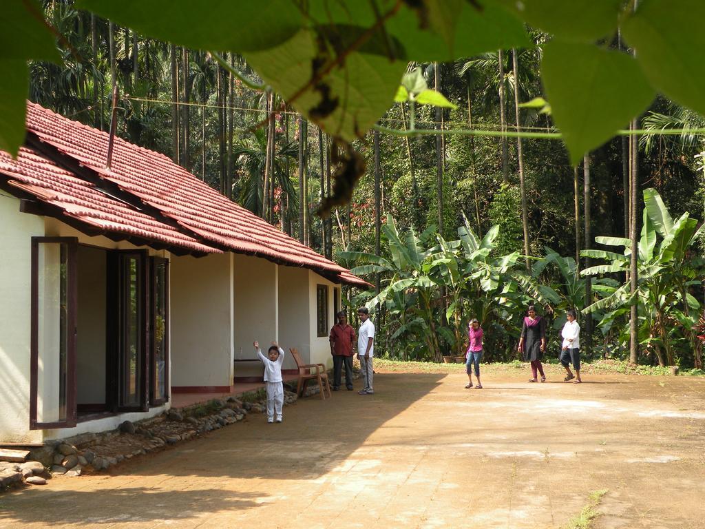 Raj Estate * Madikeri